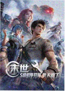 提名影片票房数据对比图